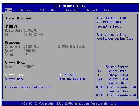 Quick Tips #22: Accessing the UEFI/BIOS through CMD - Hardware Busters