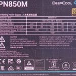 psu_label