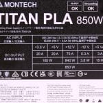 psu_label