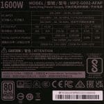 psu_label