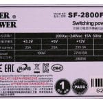 psu_label
