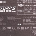 psu_label