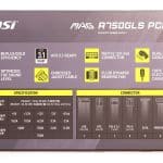 box_rear