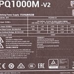 psu_label