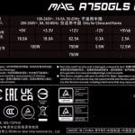 psu_label