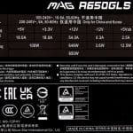 psu_label