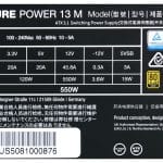 psu_label