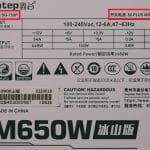 psu_label