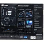 box_rear